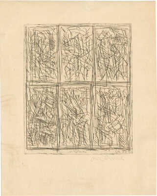 Кудряшов Олег Алексеевич. Москва